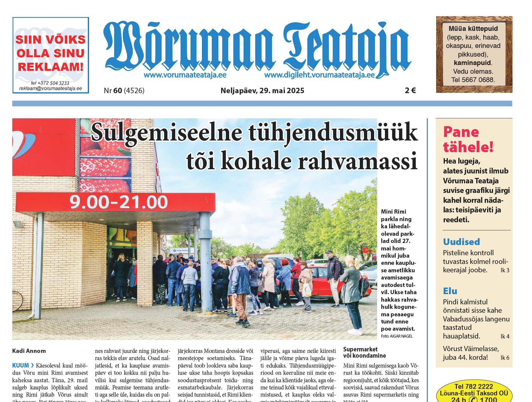 29. mai digileht 2025